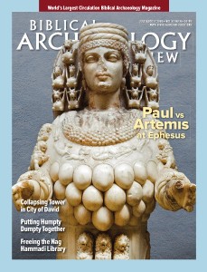 BAR July/August 2016 cover