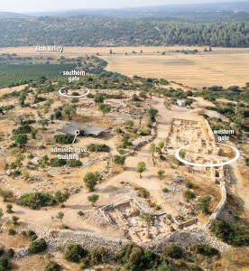 Khirbet Qeiyafa