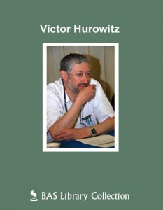 Victor Hurowitz