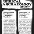 Biblical Archaeology Review, March 1975