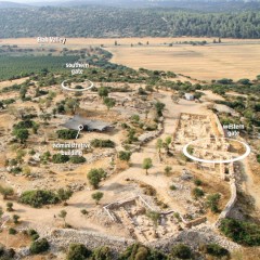 Khirbet Qeiyafa