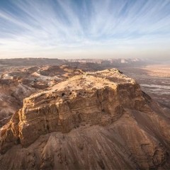 masada